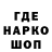 Гашиш VHQ Dina Winner