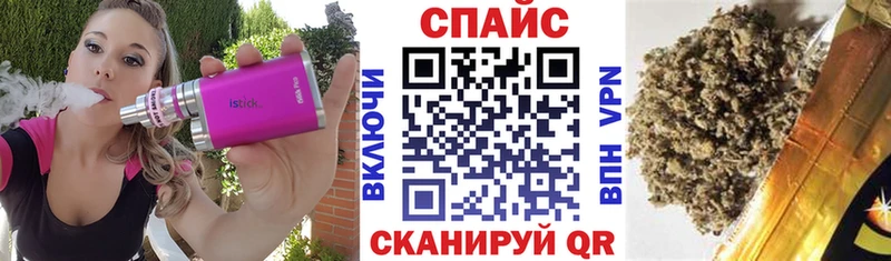 Бутират 1.4BDO  Плавск 