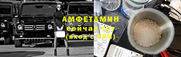 mdpv Вязники