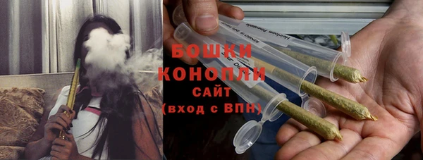 mdpv Вязники