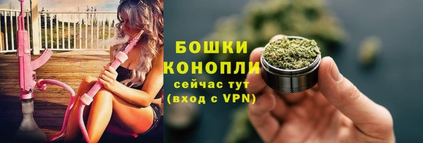mdpv Вязники