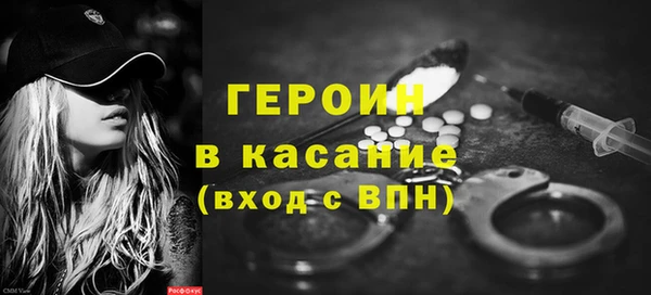 mdpv Вязники