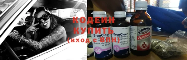 mdpv Вязники