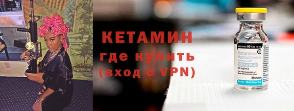 mdpv Вязники