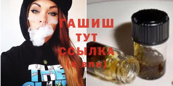 mdpv Вязники