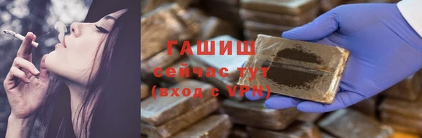 mdpv Вязники