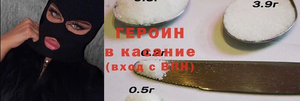 mdpv Вязьма