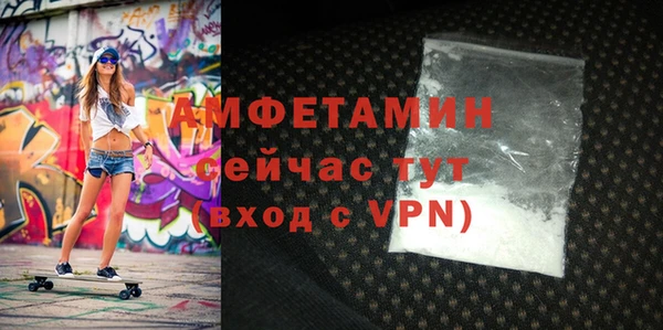 mdpv Вязьма