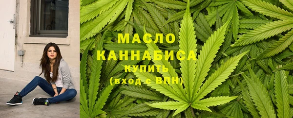 mdpv Вязники