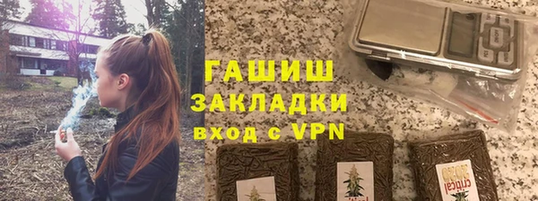 mdpv Вязники