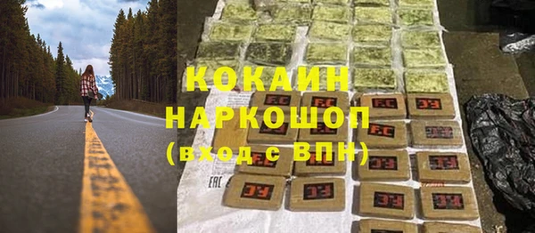 mdpv Вязники