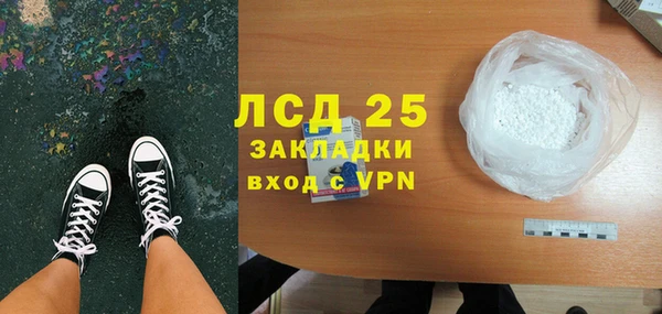 mdpv Вязники