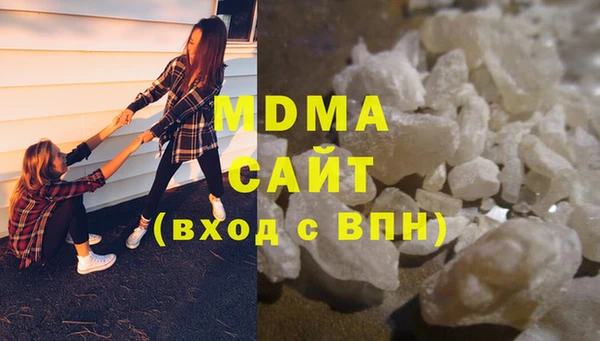 mdpv Вязьма