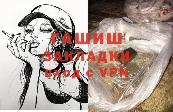mdpv Вязьма